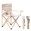 NPOT Quad Folding Camp Chair with Cup Holder
